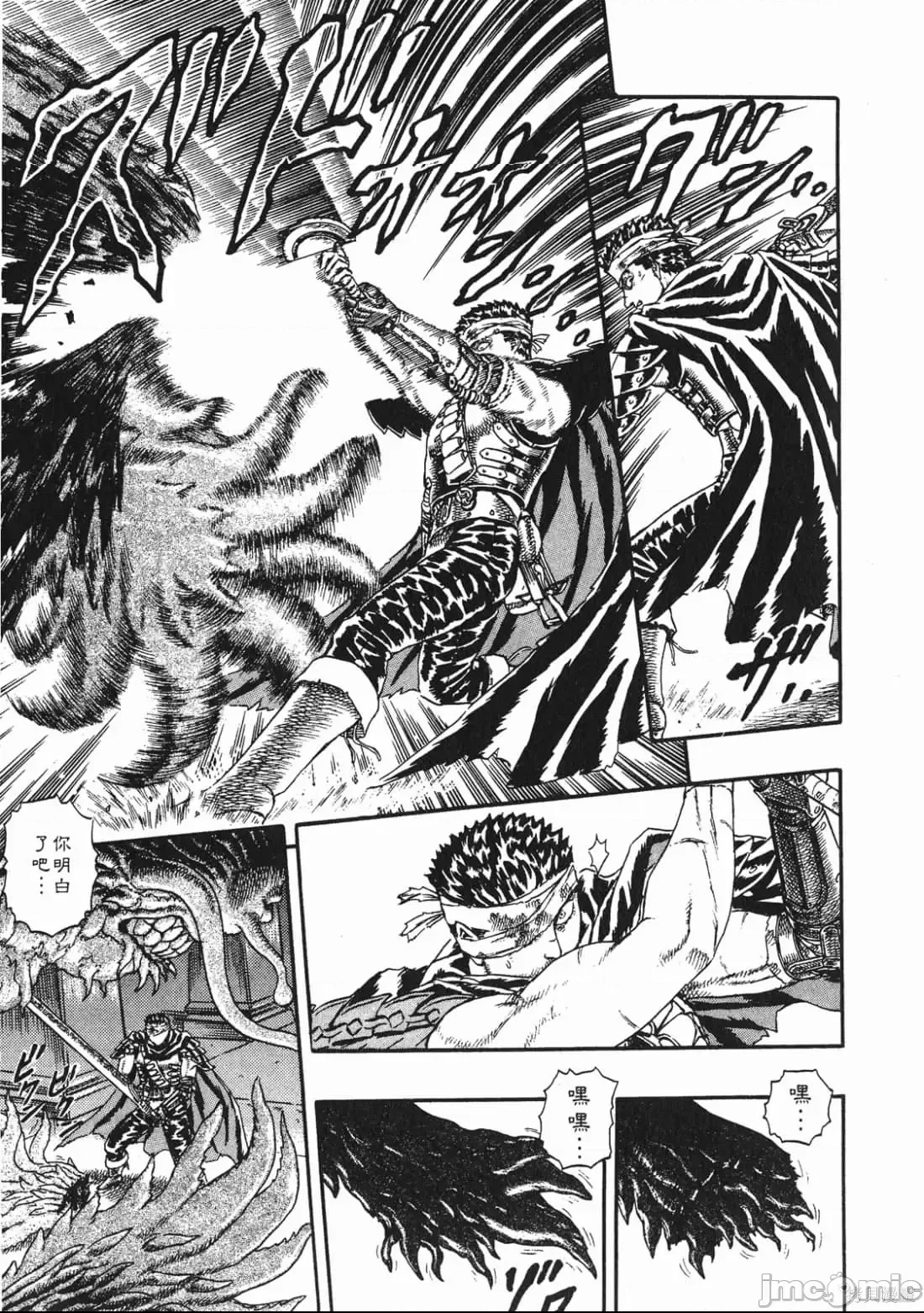 第 210 页