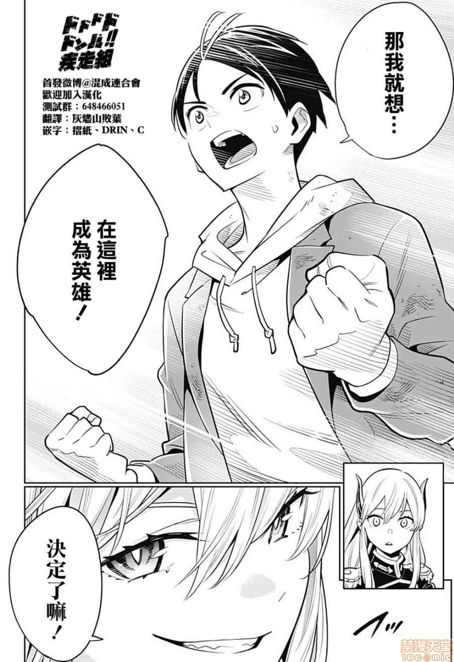 第 51 页