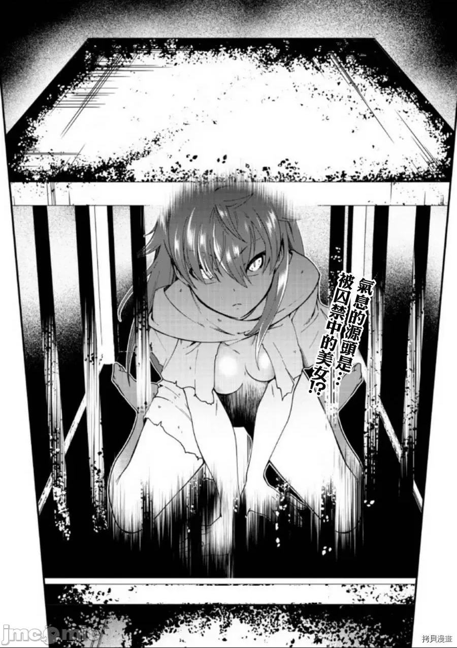 第 40 页