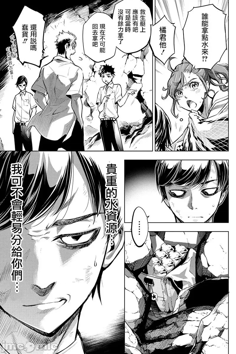 第 127 页