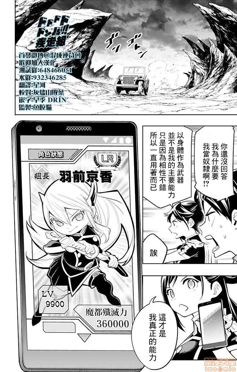 第 268 页