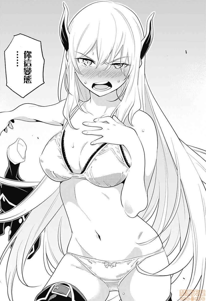 第 102 页