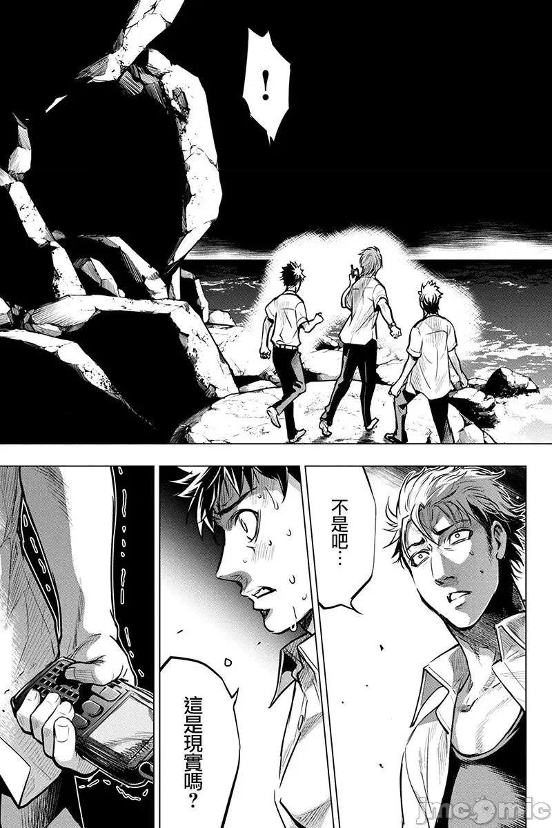第 132 页