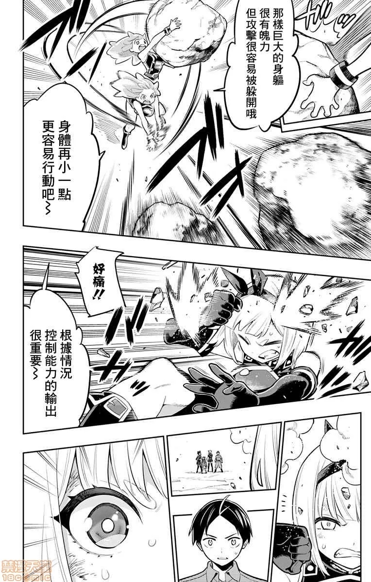 第 134 页