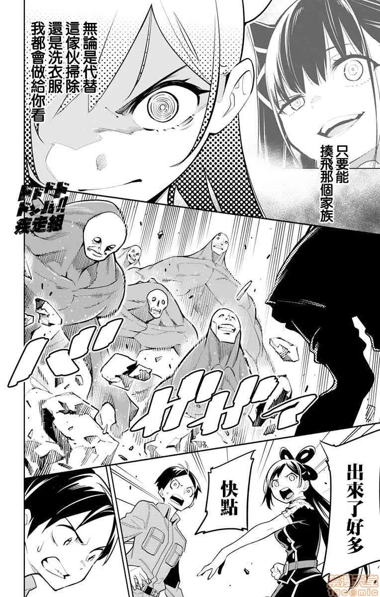 第 272 页