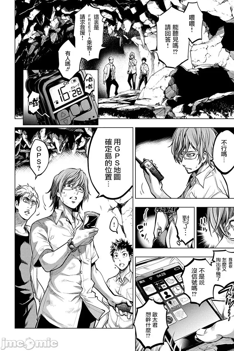 第 124 页
