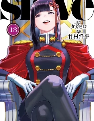 第 285 页