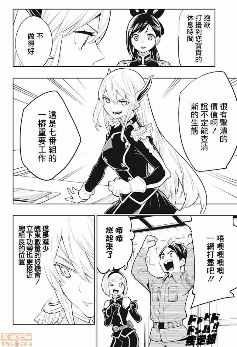 第 178 页