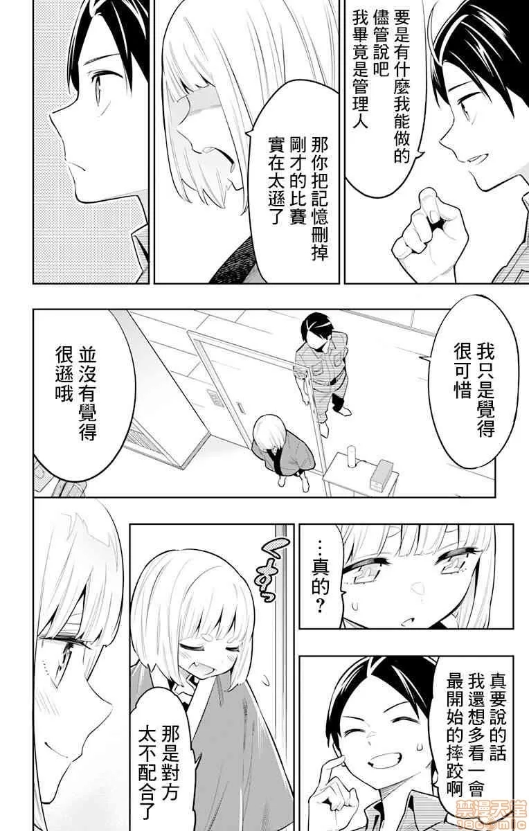第 151 页