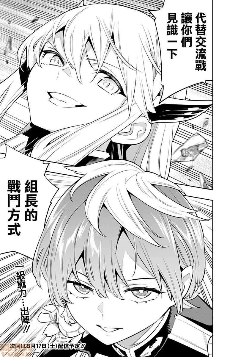 第 169 页