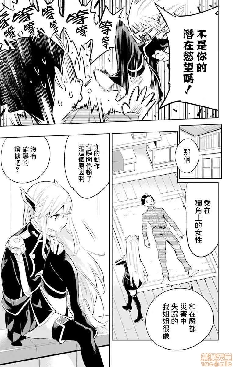 第 225 页