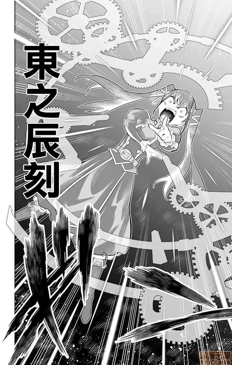 第 59 页
