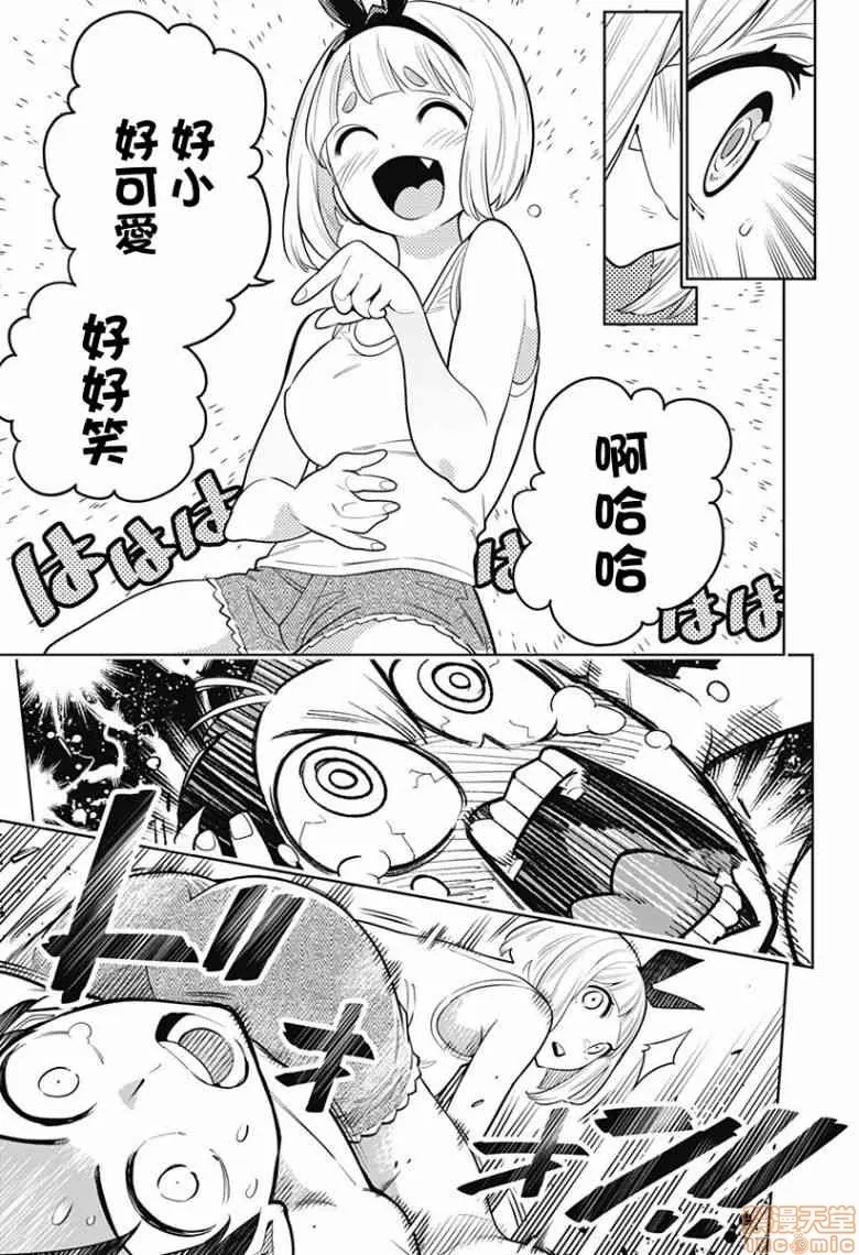 第 133 页