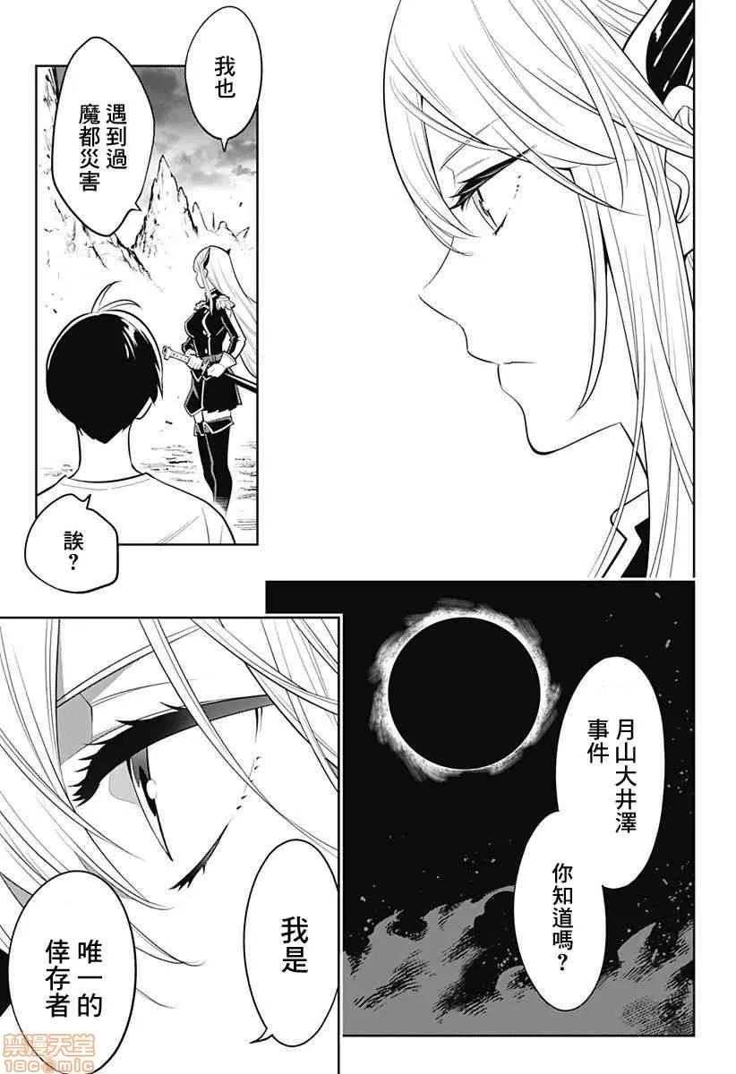 第 105 页