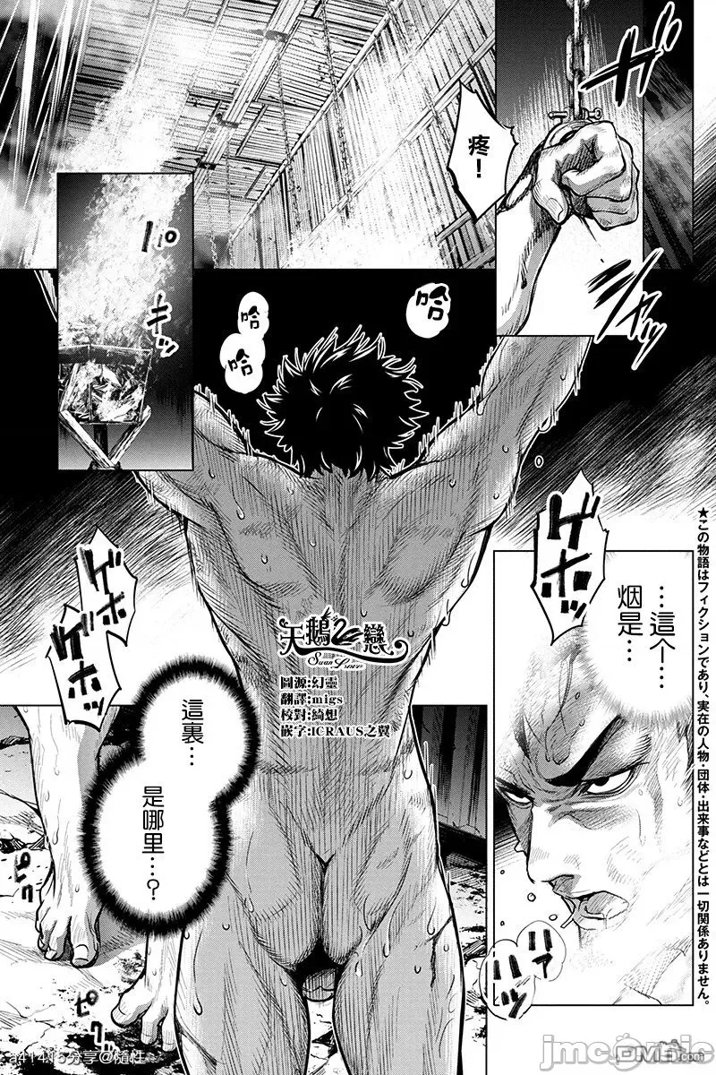 第 137 页