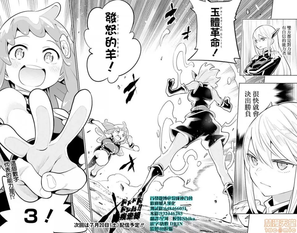 第 127 页