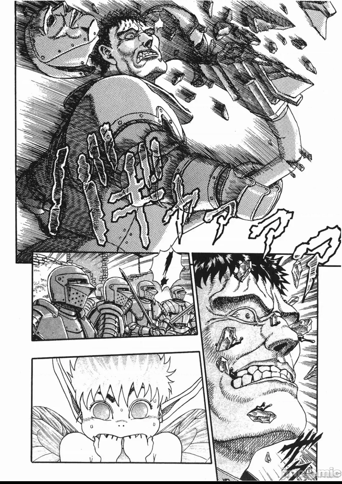 第 202 页