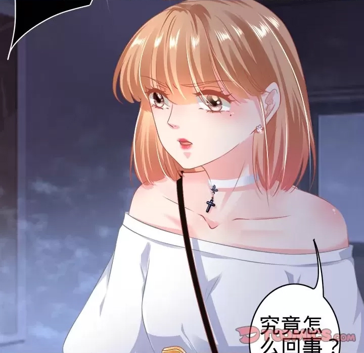 第 64 页