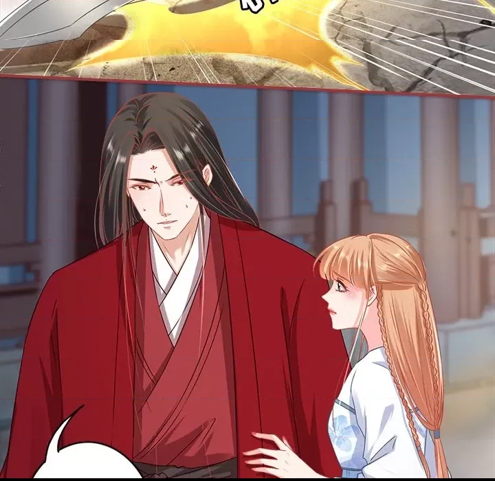 第 80 页