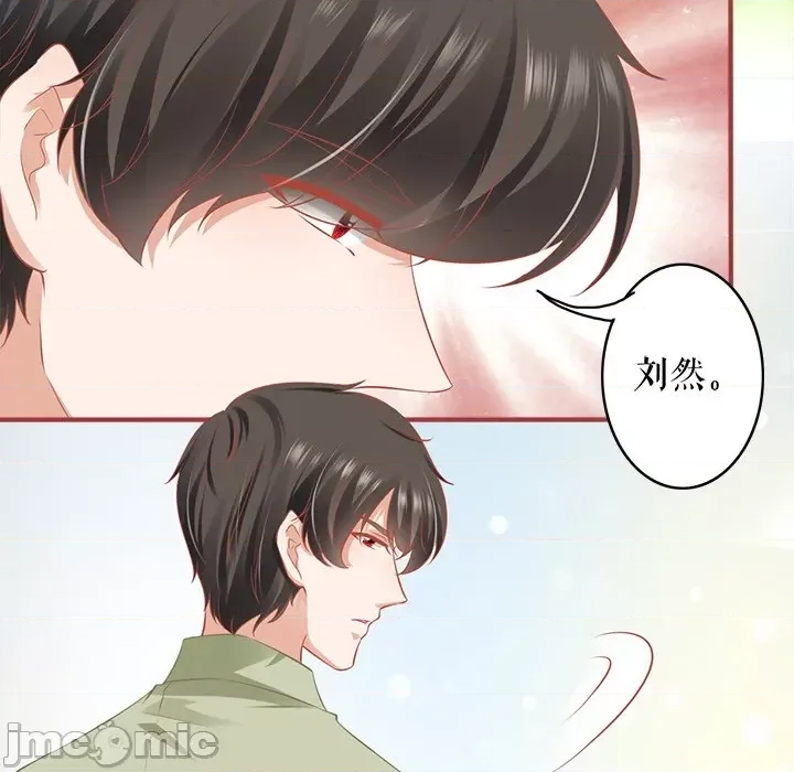 第 79 页