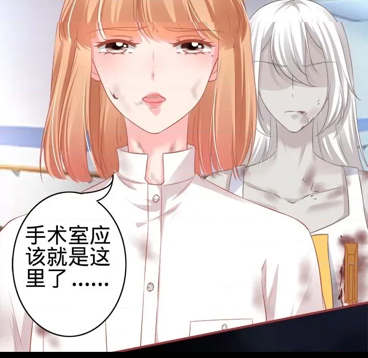 第 67 页