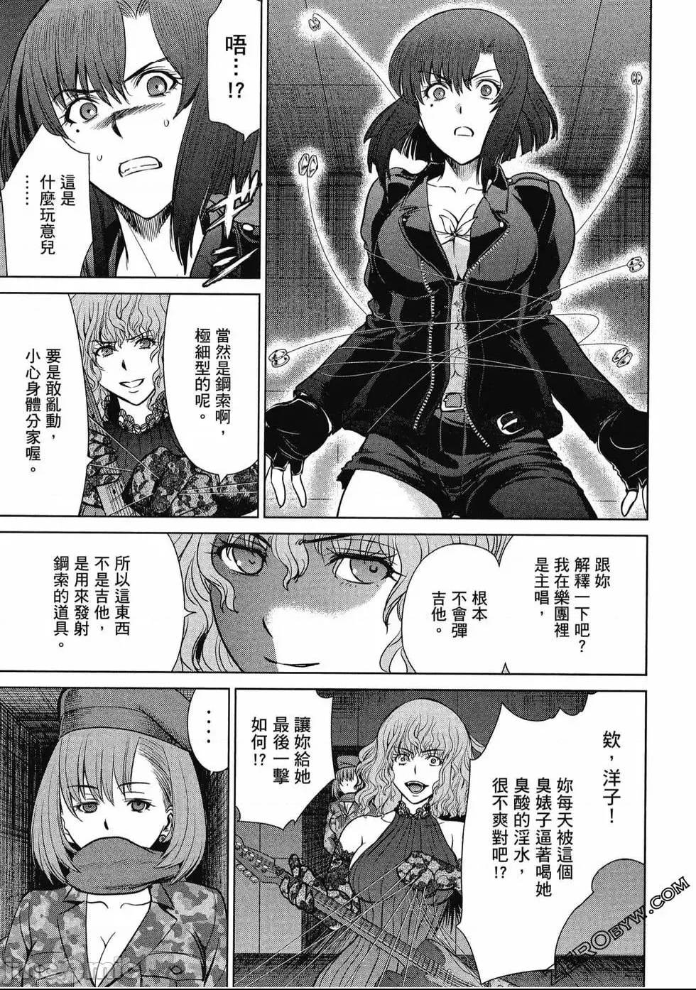 第 156 页