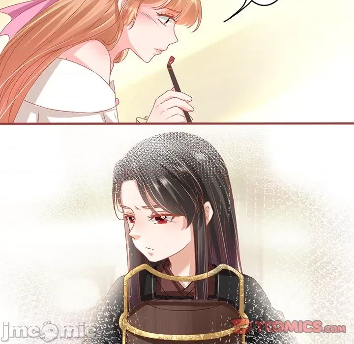 第 69 页