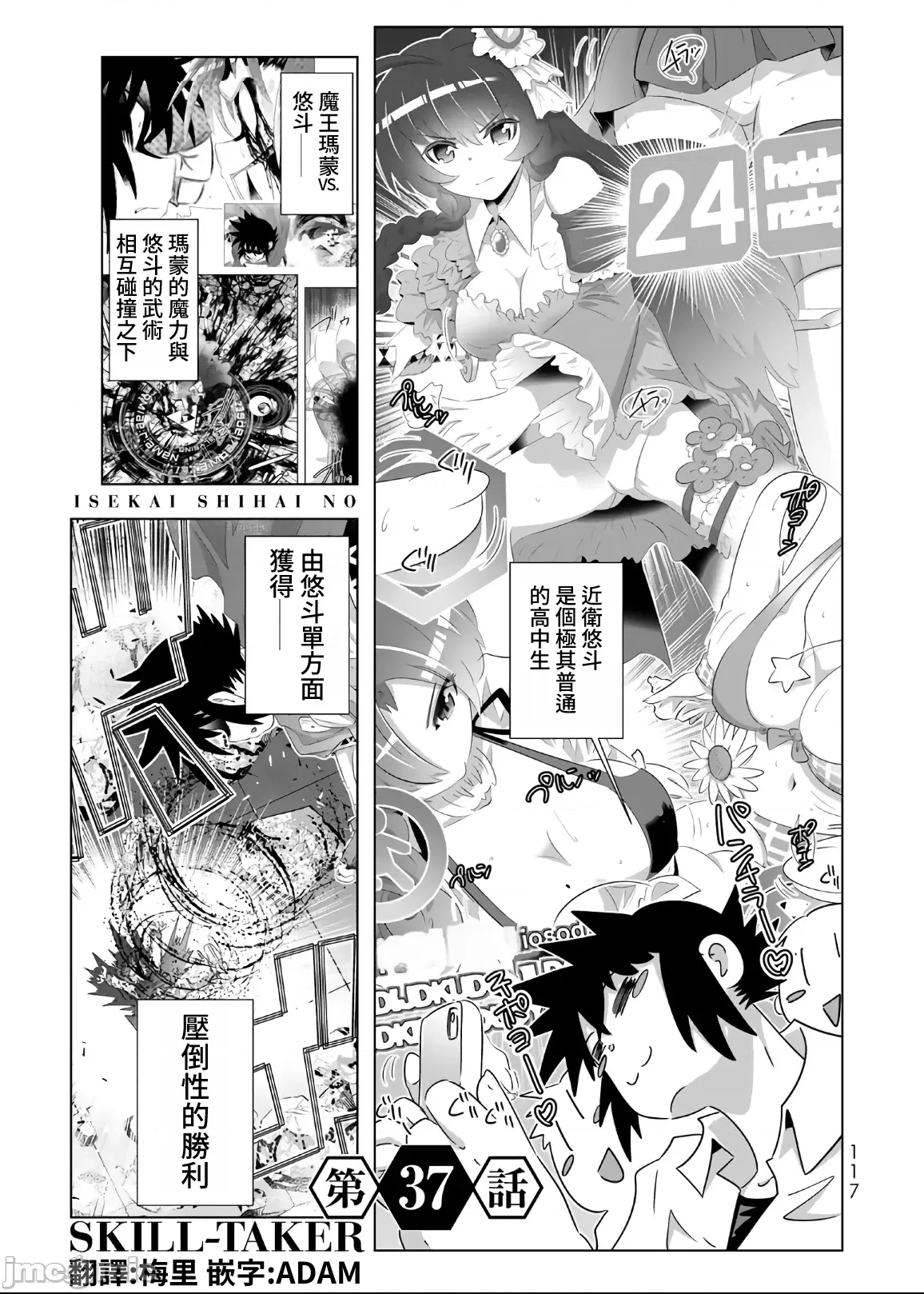 第 1 页