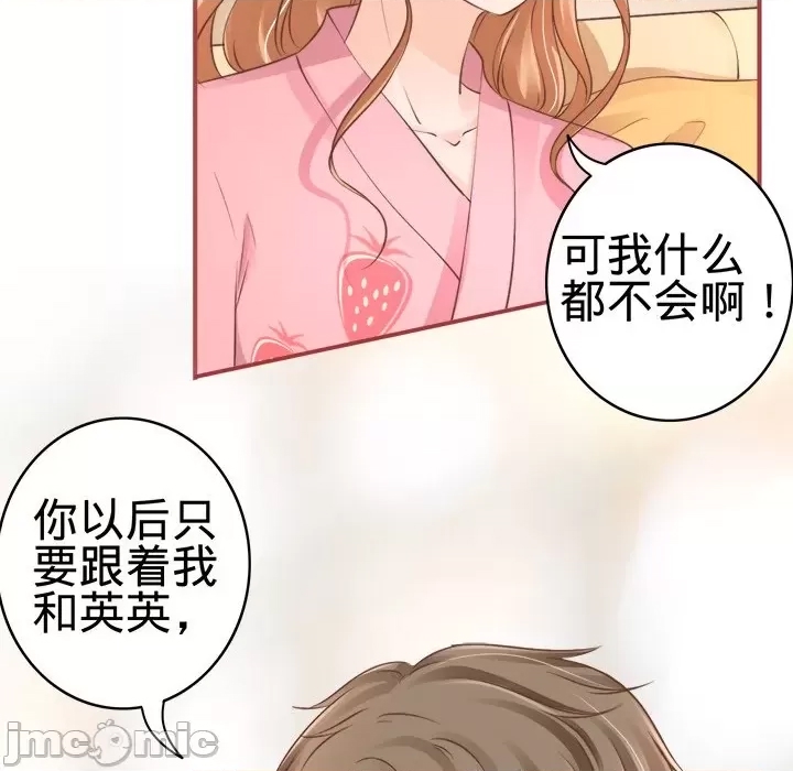 第 40 页