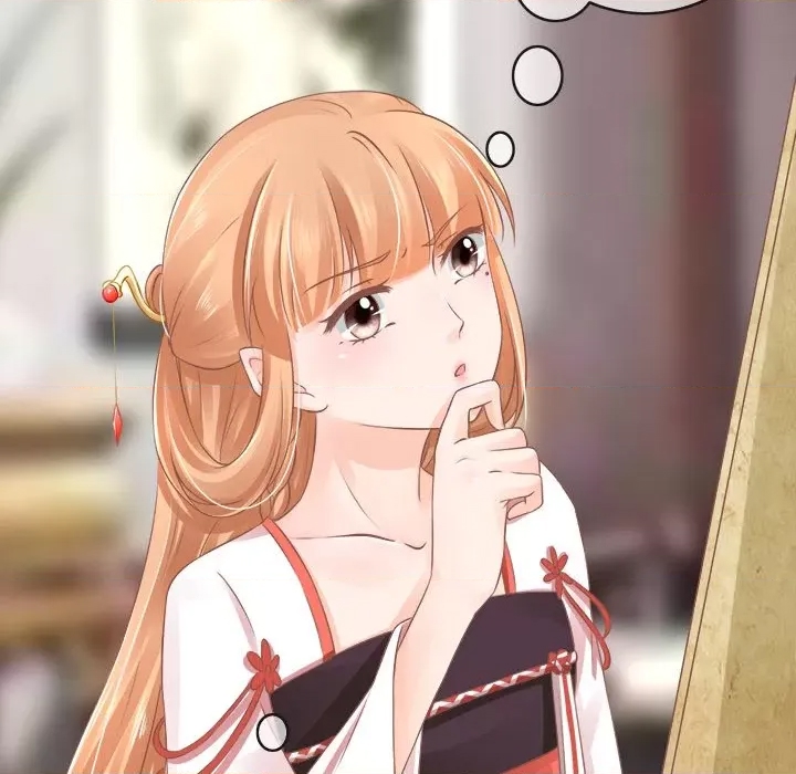 第 93 页
