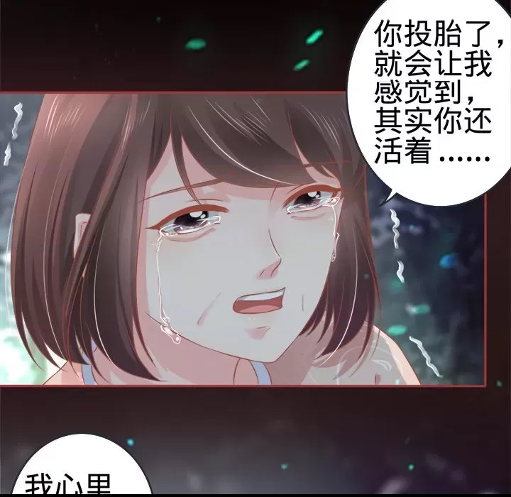 第 84 页