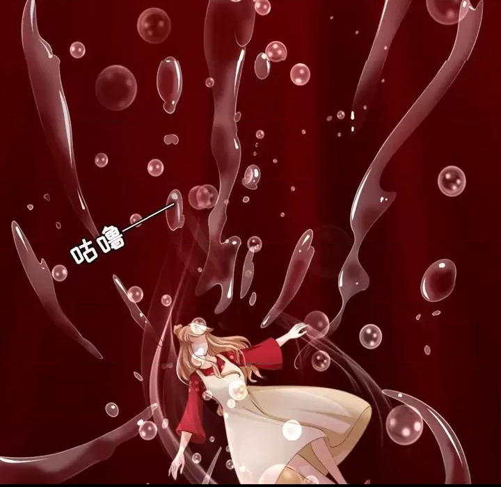 第 68 页