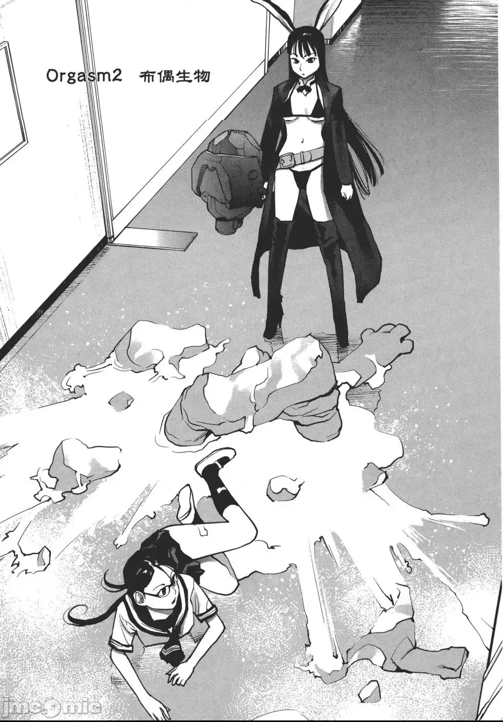 第 26 页