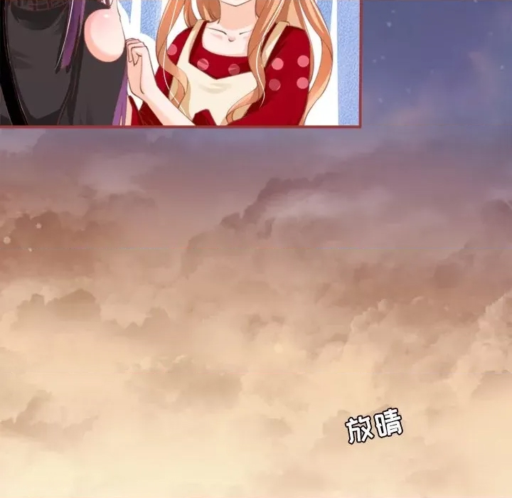 第 116 页