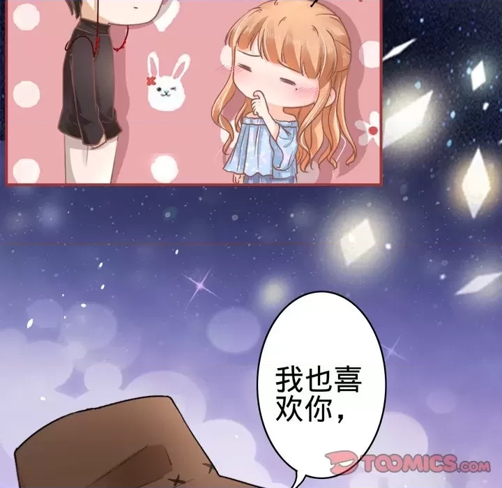 第 92 页