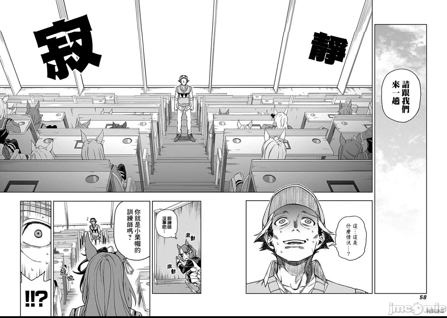 第 120 页