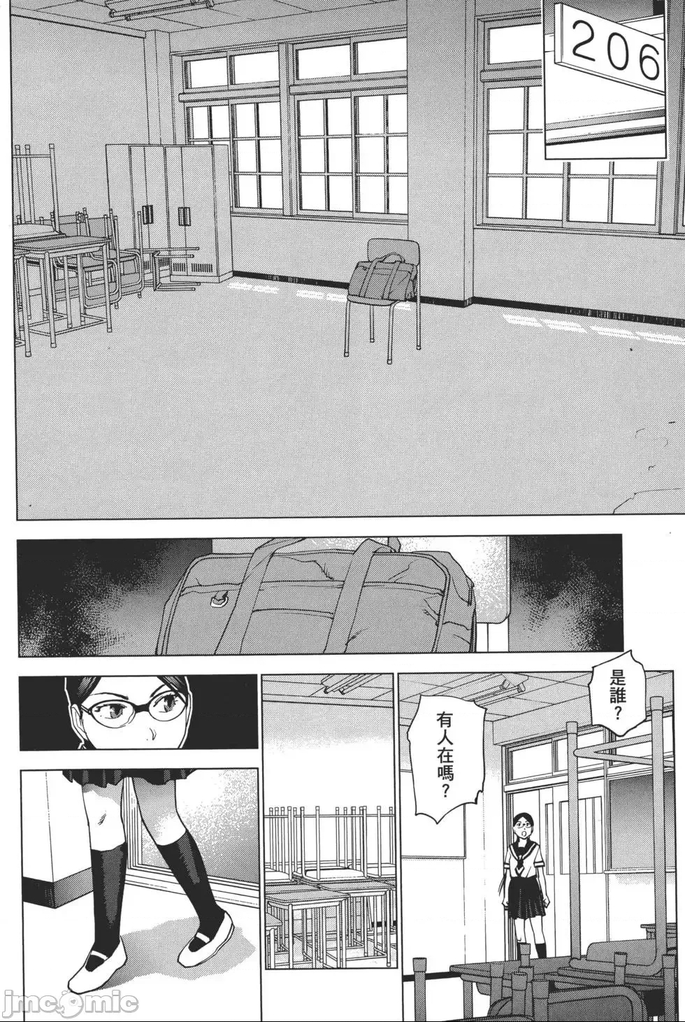 第 135 页