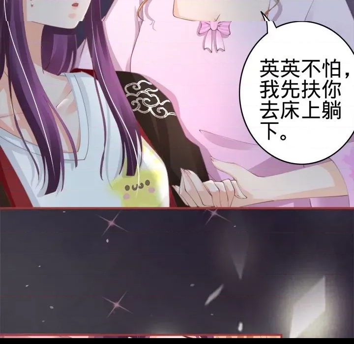 第 59 页