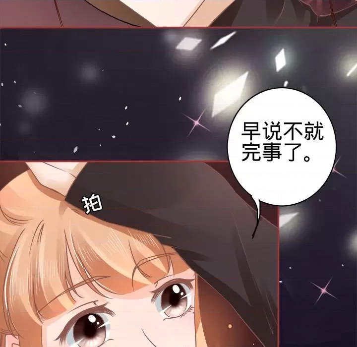 第 95 页