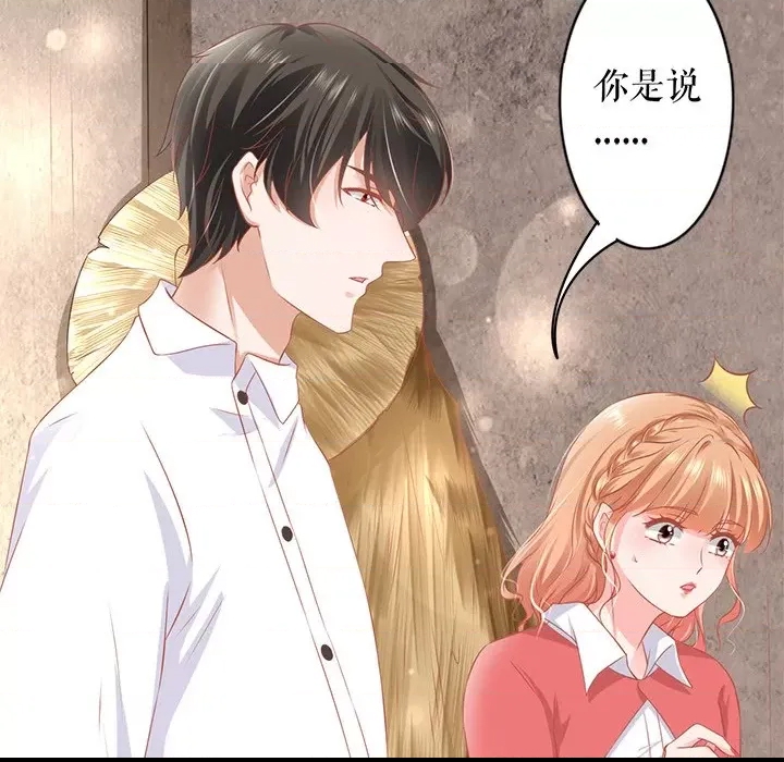 第 68 页