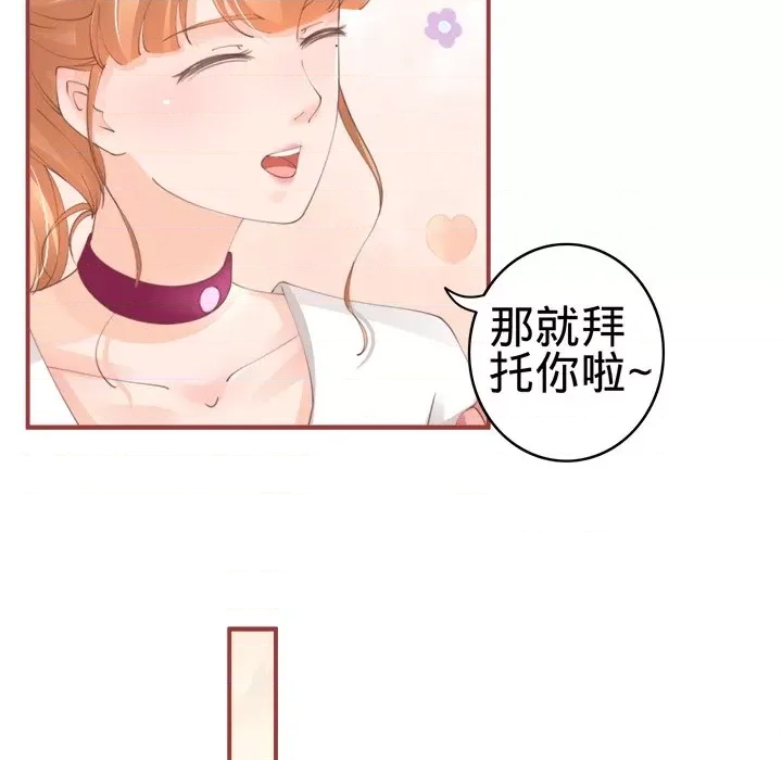 第 78 页