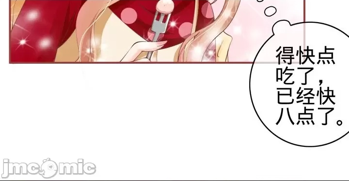 第 90 页