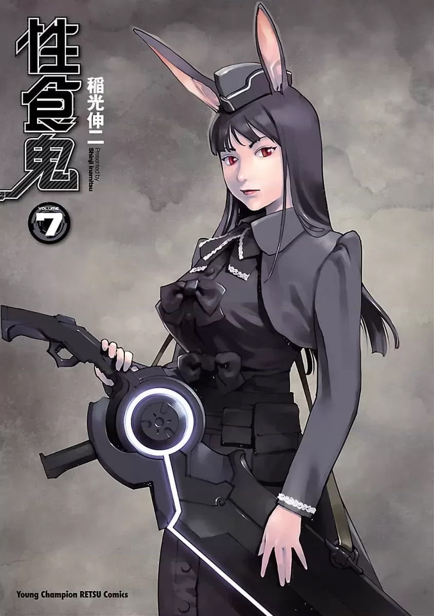 第 216 页