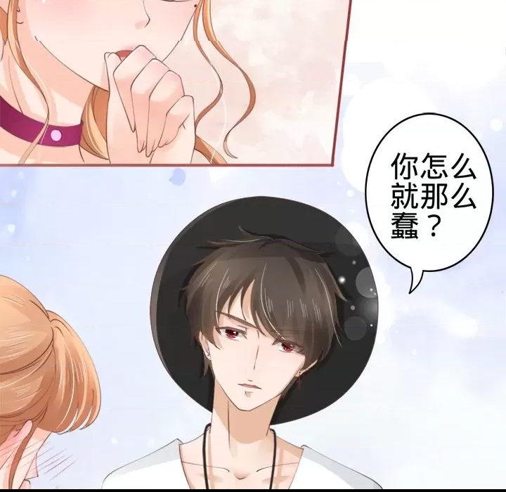 第 85 页