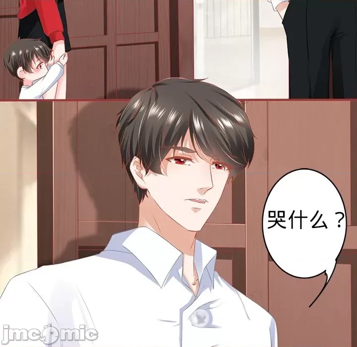 第 51 页