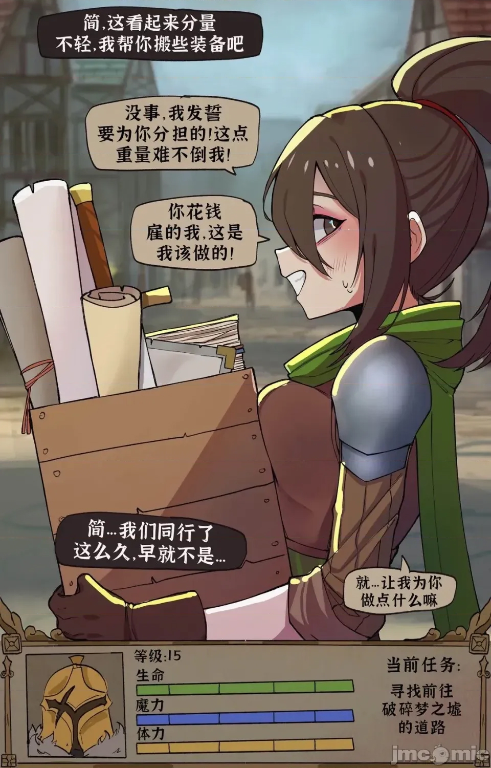 第 3 页