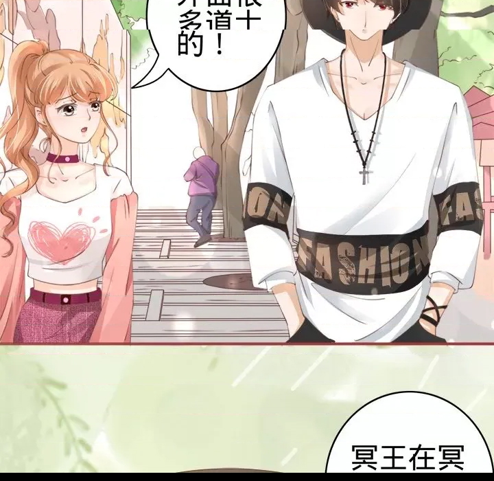 第 91 页