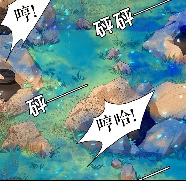 第 60 页