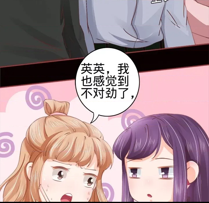第 80 页
