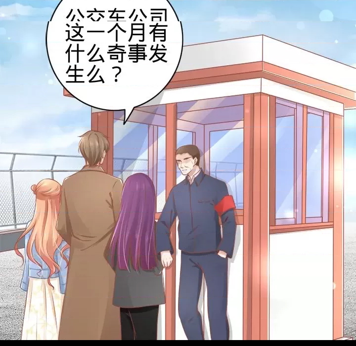 第 66 页